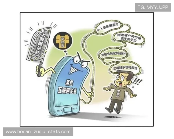 反波胆是什么避坑指南彩票高频玩法防骗