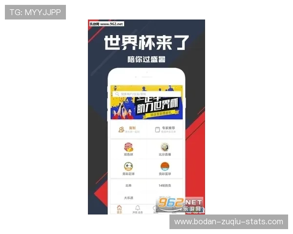 开云大额中奖截图避坑指南彩票数字高频玩法防骗