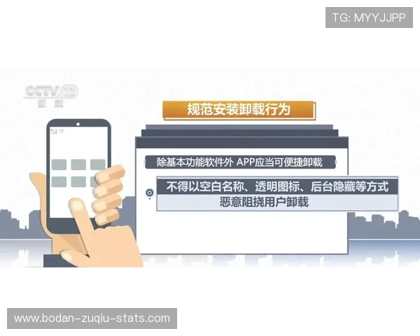 买球平台电子真人防骗避坑规则技巧 买球平台电子真人防骗避坑规则技巧